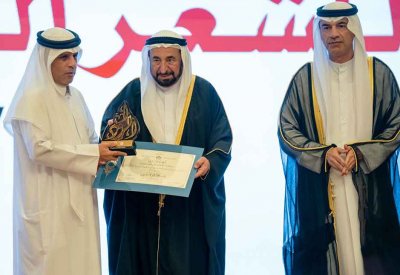 الأثنين القادم انطلاق مهرجان الشارقة للشعر النبطي