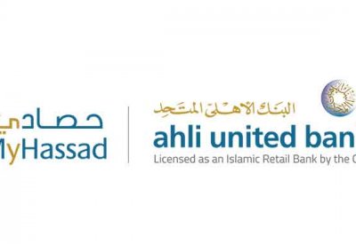 الاحتفال بالفائز بجائزة الأحلام من حصادي خلال عطلة نهاية الأسبوع في سيتي سنتر البحرين