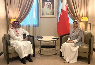 رئيس قطاع الشؤون الآسيوية والمحيط الهادئ تجتمع مع مدير إدارة الاتحادات والتجمعات والمنظمات المتخصصة بوزارة خارجية المملكة العربية السعودية 