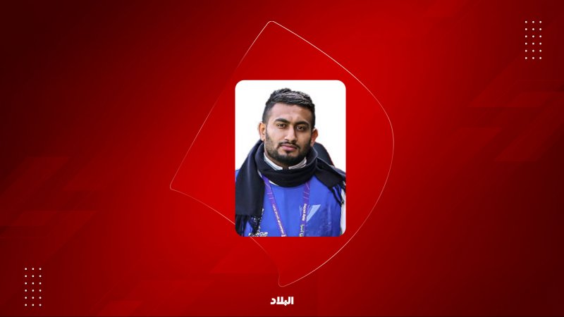 سيد الملاعب  