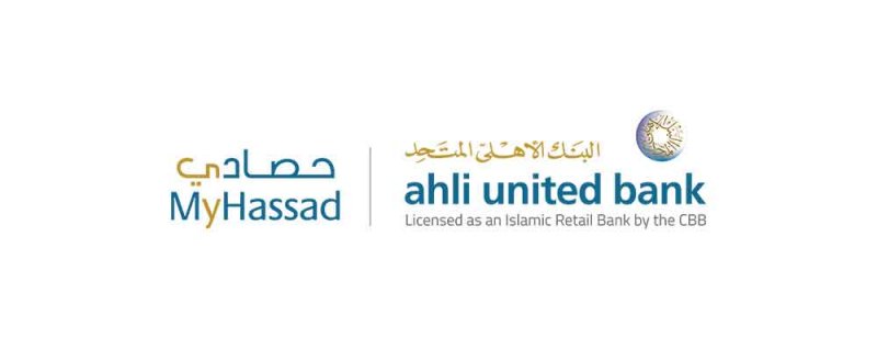 الاحتفال بالفائز بجائزة الأحلام من حصادي خلال عطلة نهاية الأسبوع في سيتي سنتر البحرين