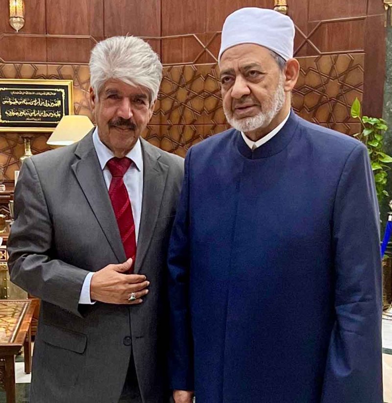 إعادة تعيين الدكتور مصطفى السيد عضو مؤسس في بيت الزكاة والصدقات المصري