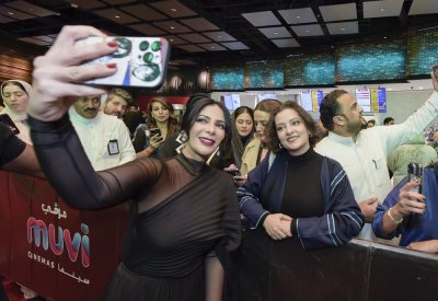 انطلاق العرض الأول لفيلم "رحلة 404" بجدة