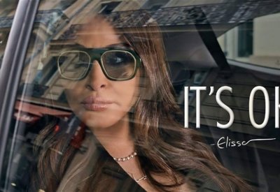 وثائقي إليسا يشعل الترند بأسرار تُذاع لأول مرة