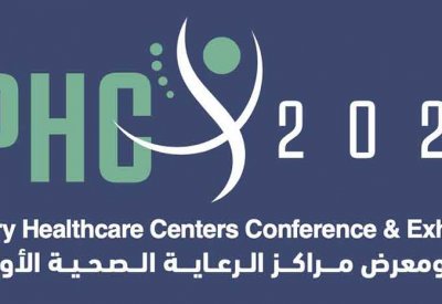 انطلاق مؤتمر مراكز الرعاية الصحية الأولية السبت القادم