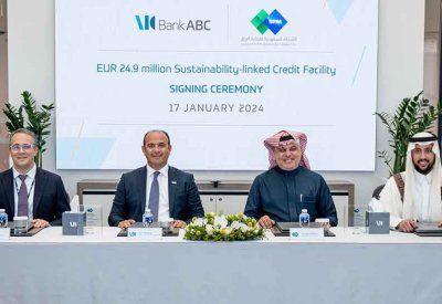 بنك ABC يمنح تسهيلات ائتمانية مرتبطة بالاستدامة للشركة السعودية لصناعة الورق بقيمة 24.9 مليون يورو