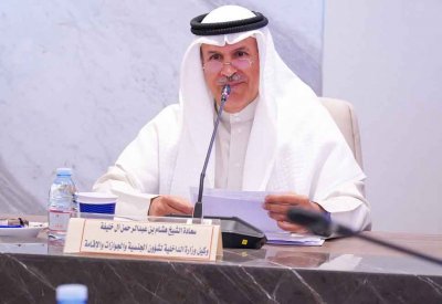 "مالية النواب" تلتقي بوكيل وزارة الداخلية لشئون الجنسية والجوازات لمناقشة الحساب الختامي وتقرير الرقابة المالية