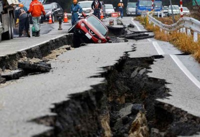 سفارة البحرين تحذر المواطنين من زلزال اليابان