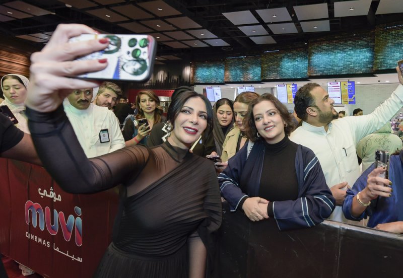 انطلاق العرض الأول لفيلم "رحلة 404" بجدة
