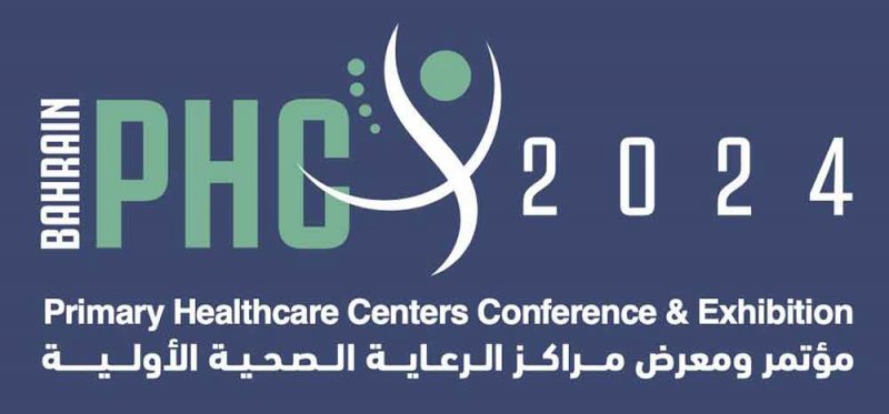 انطلاق مؤتمر مراكز الرعاية الصحية الأولية السبت القادم