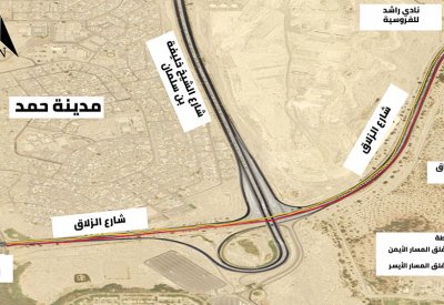 "آلأشغال": غلق مسار ومسارين على شارع الزلاق لأعمال التبليط