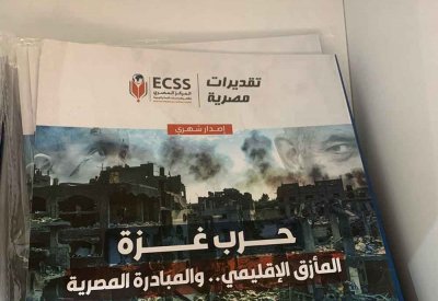 ناشرون يدعمون فلسطين بمعرض القاهرة الدولي للكتاب