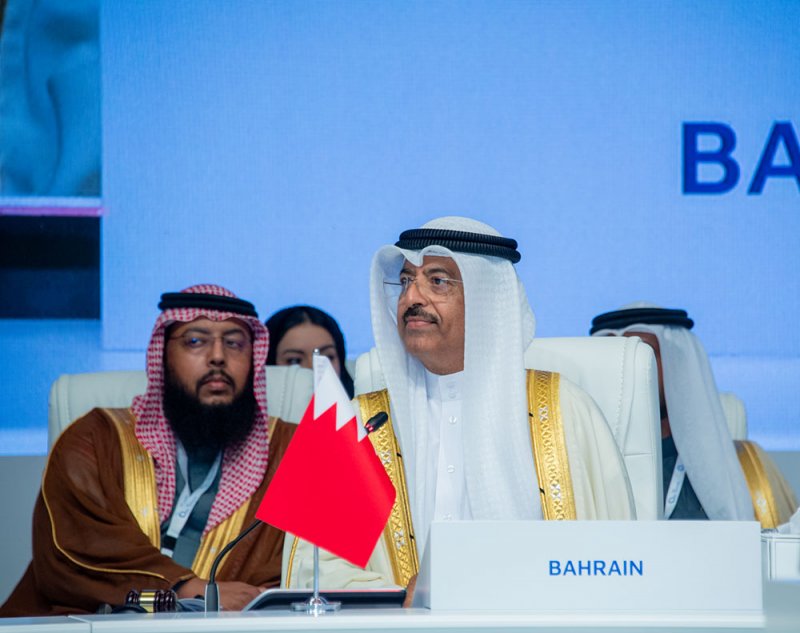 البحرين تستضيف الاجتماع الثالث للجمعية العمومية لمنظمة التعاون الرقمي