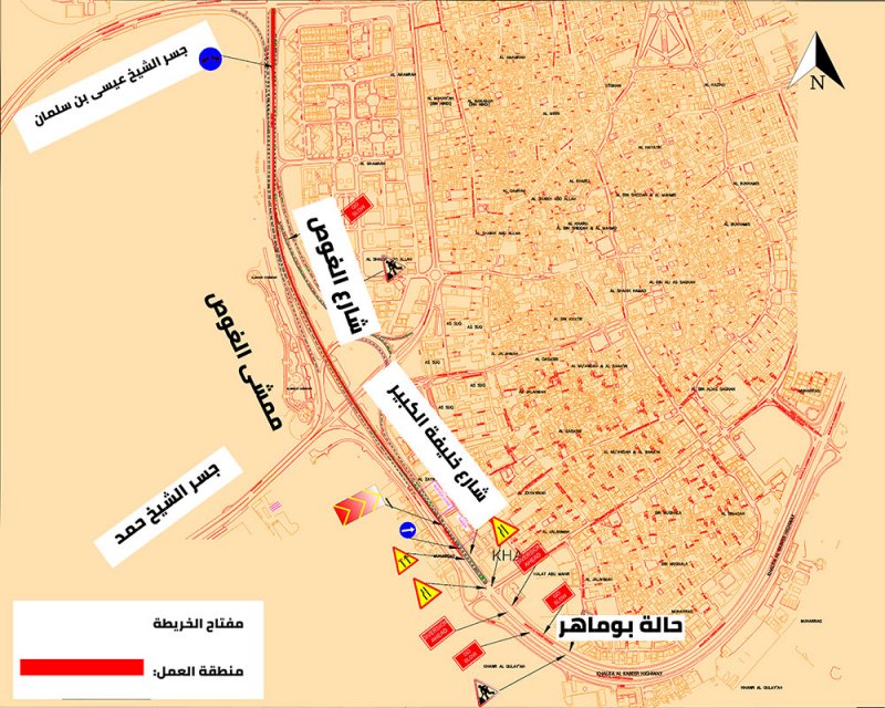 "الأشغال": غلق المسار الأيسر على شارع الغوض لأعمال التبليط