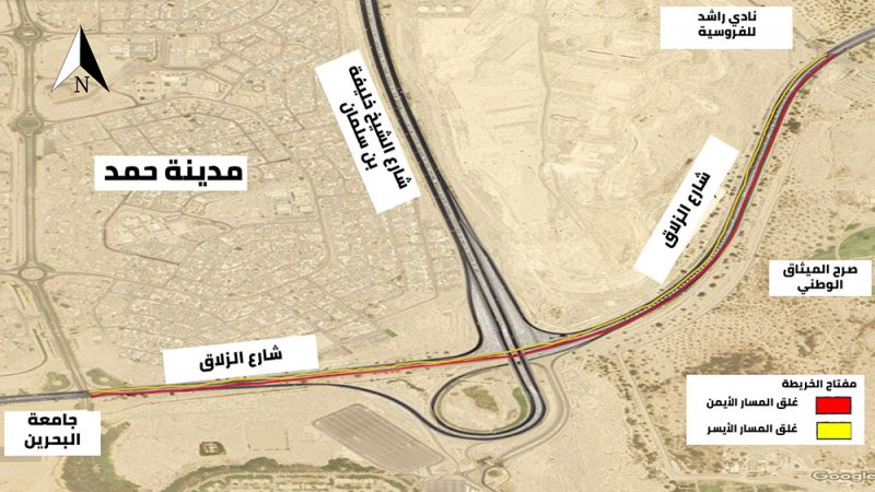 "آلأشغال": غلق مسار ومسارين على شارع الزلاق لأعمال التبليط