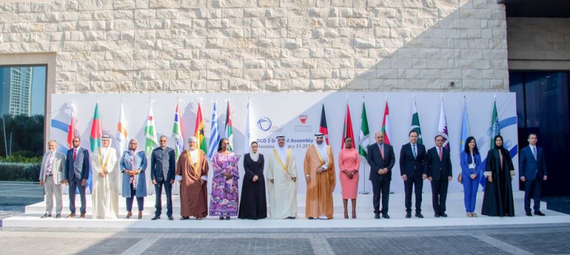 "عمومية منظمة التعاون الرقمي": مبادرات جديدة لدفع عجلة التعاون الرقمي