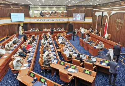 تشريع لإرجاع مبالغ تمويل التقاعد الاختياري