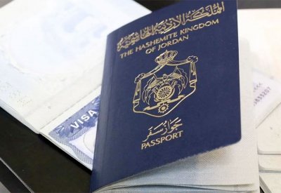 إلكترونيا.. بريطانيا تسهل دخول الأردنيين لأراضيها