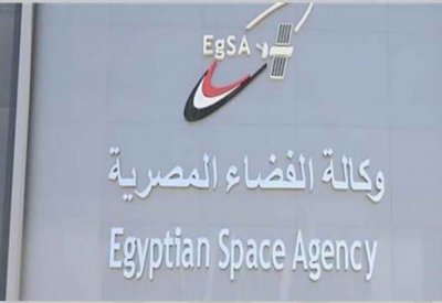 وكالة الفضاء المصرية تعلن نجاح إطلاق القمر "نيكس سات 1"