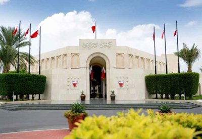"الشورى" يوافق على انضمام البحرين لمعاهدة الموارد الوراثية النباتية للأغذية