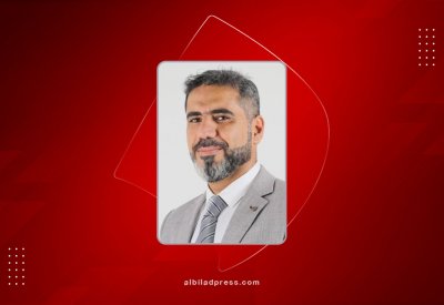 تحضيرات متواصلة للندوة الوطنية الرابعة حول فقر الدم المنجلي