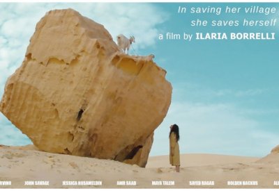 فيلم The Goat يتضامن مع القضية الفلسطينية