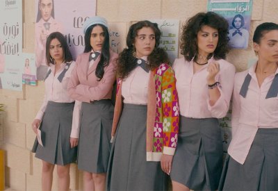 أهم الاعمال العربية على نتفلكس هذا الشهر
