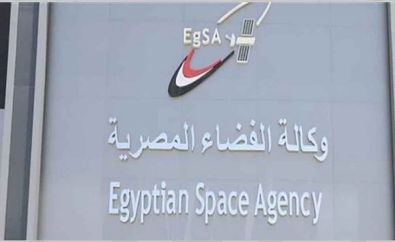 وكالة الفضاء المصرية تعلن نجاح إطلاق القمر "نيكس سات 1"