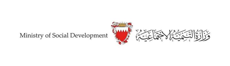 "التنمية الاجتماعية": ذوي الإعاقة المسجلين لدى الوزارة بلغ نحو 14 ألف