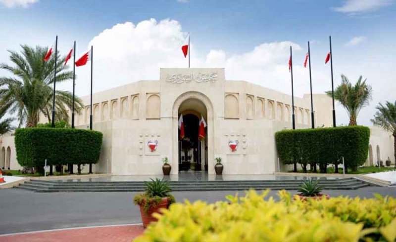 "الشورى" يوافق على انضمام البحرين لمعاهدة الموارد الوراثية النباتية للأغذية