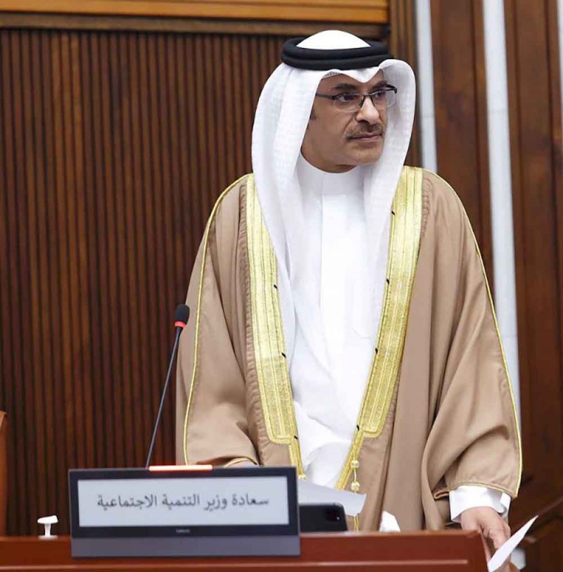 العصفور: 43 خدمة يقدمها القطاع الخاص للمسن البحريني