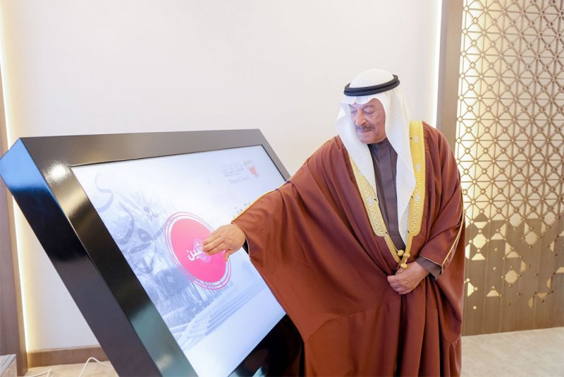 رئيس مجلس الشورى يُدشن الموقع الالكتروني الجديد للمجلس بهوية ومضمونٍ متطورٍ