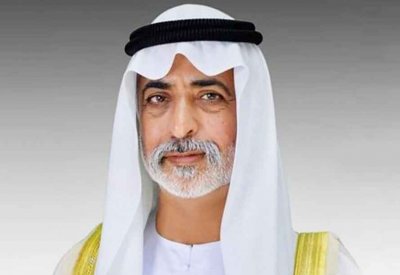 انطلاق أعمال مؤتمر "الإسلام والأخوة الإنسانية" في أبوظبي