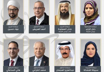 "تشريعية الشورى" تتمسّك برأيها بخصوص مشروع قانون بإضافة مادة جديدة لقانون الخدمة المدنية