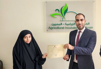 انتهاء الدورة التدريبية في الزراعة بدون تربة بنجاح واستطلاع آراء المتدربين حول تطوير البرامج التدريبية