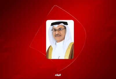 وزير التنمية يصدر قرار تسجيل مبرة إبراهيم بن أحمد المؤيد