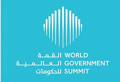 القمة العالمية للحكومات تبحث في دبي التحولات المستقبلية الكبرى