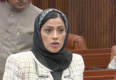 لإعادة فتح مركز الإعاقة الشامل في عالي