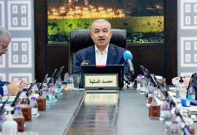 السلطة الفلسطينية تدفع نسبة من رواتب موظفيها عن شهر ديسمبر
