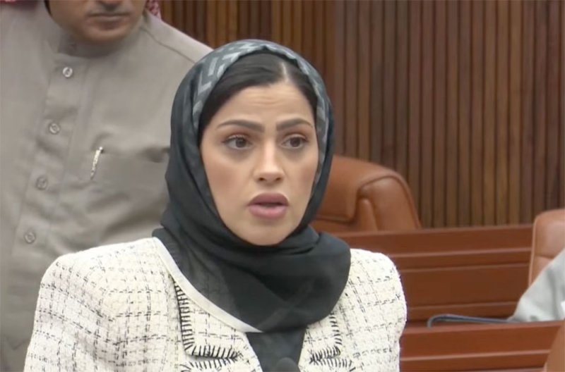 لإعادة فتح مركز الإعاقة الشامل في عالي