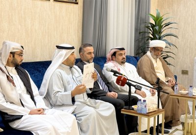 هيئة المعلومات والحكومة الإلكترونية تُنظم سلسلة من الزيارات للمجالس الأسبوعية بالتعاون مع محافظات المملكة