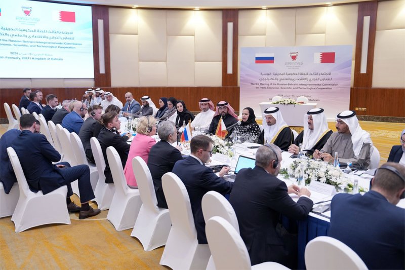 اللجنة الحكومية البحرينية الروسية للتعاون التجاري والاقتصادي والعلمي والتكنولوجي تعقد اجتماعها الثالث