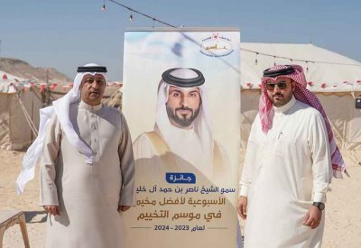المحافظة الجنوبية تكّرم الفائزان بجائزة سمو الشيخ ناصر بن حمد آل خليفة الأسبوعية لأفضل مخيم في موسم البر