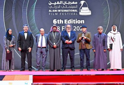  "سباحة 62" أفضل فيلم بيئي خليجي عربي