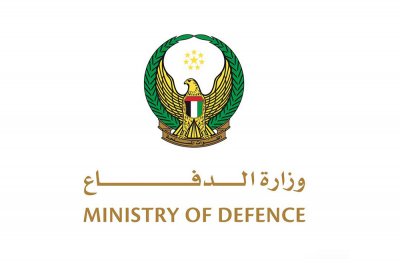 استشهاد 3 من منتسبي القوات المسلحة الإماراتية وضابط من قوة دفاع البحرين