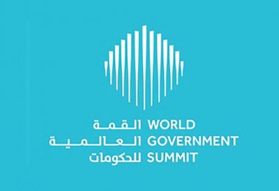 انطلاق أعمال اليوم التمهيدي للقمة العالمية للحكومات 2024 بالإمارات