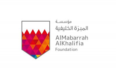 برنامج "رايات" يفتتح باب التقديم للمنح الدراسية لعام 2024-2025