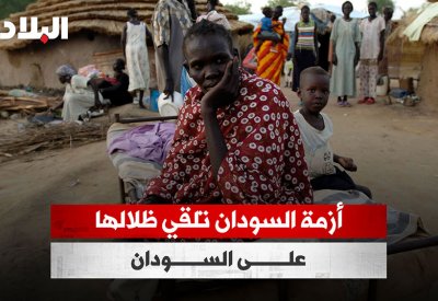 بالفيديو: أزمة النزوح تلقي ظلالها على السودان