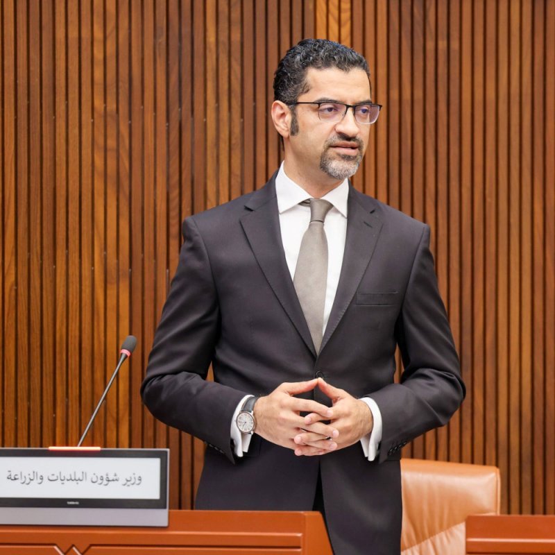 النسخة السابعة من قمة البحرين للمدن الذكية تنطلق في مارس المقبل