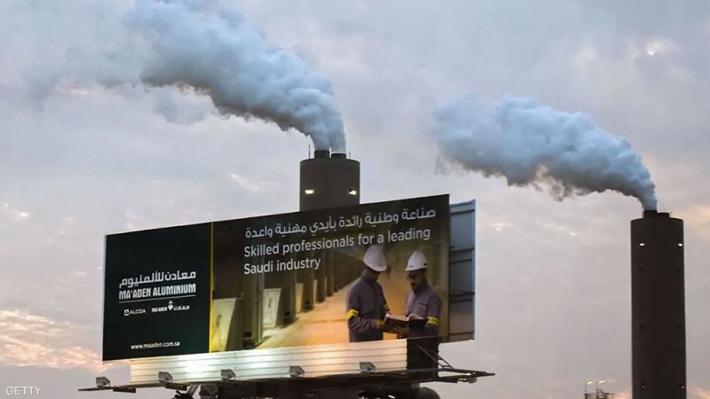 السعودية.. الإنتاج الصناعي يتراجع 10% في ديسمبر